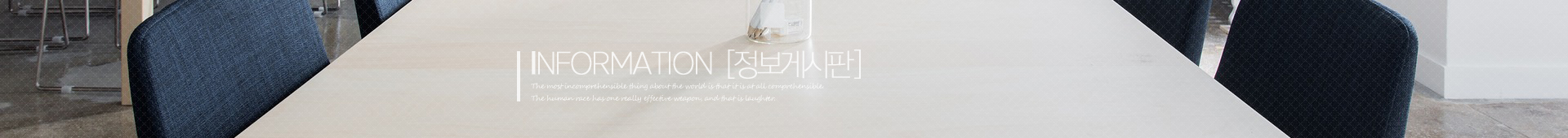 참라이팅